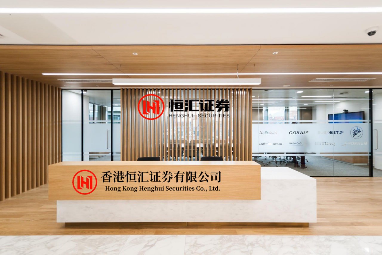 实盘配资平台APP下载